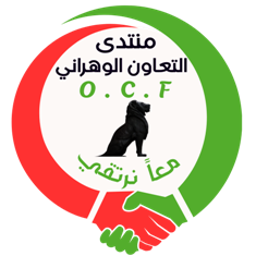 منتدى التعاون الوهراني OCF